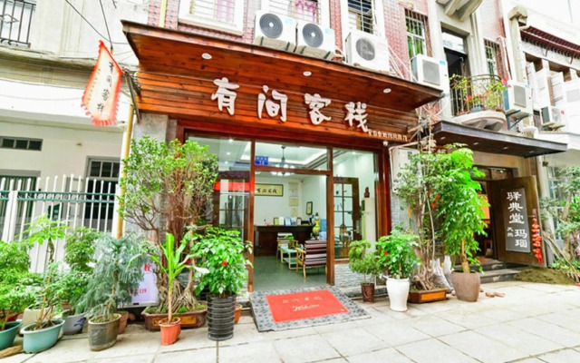 Wu Lan Hotel