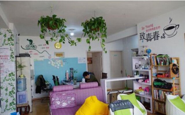 Weifang Inn Youth Hostel