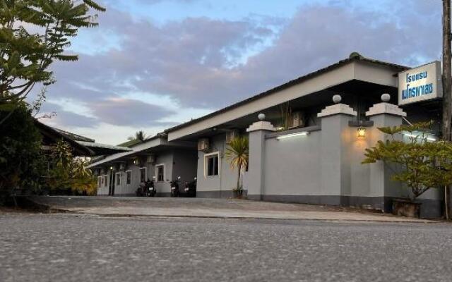 Metro Palace Satun