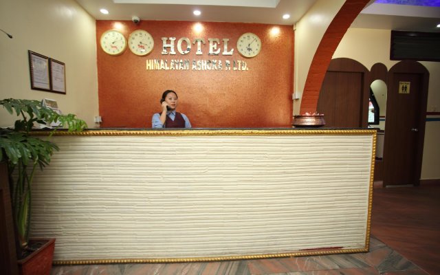 Hotel Himalayan Ashoka by OYO Rooms