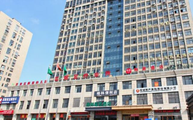 GreenTree Hotel (Fuyang Auto Parts City Convention and Exhibition Center)