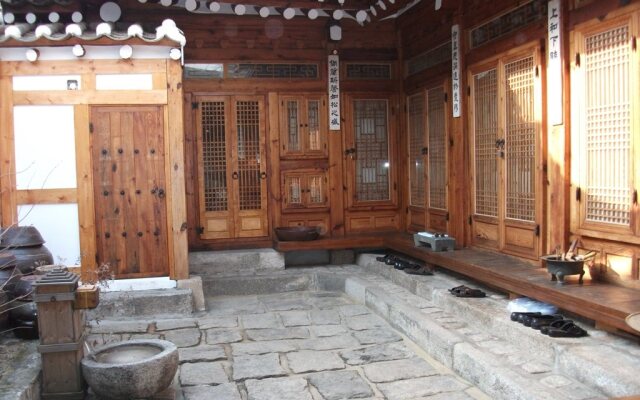 Hyosunjae Hanok Guesthouse