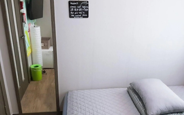 Soo Guesthouse