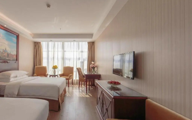 Vienna International Huizhou South Train Station