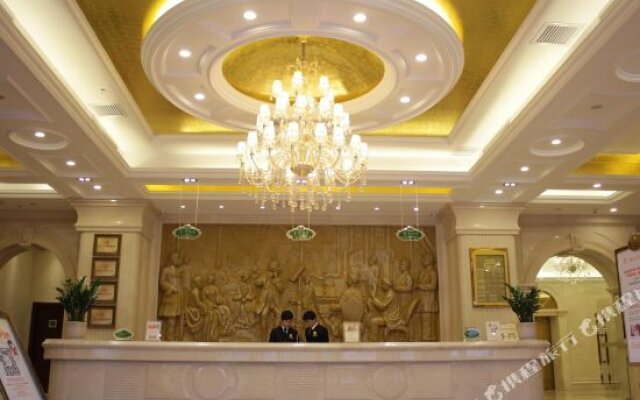 Vienna Hotel Foshan Huangqi