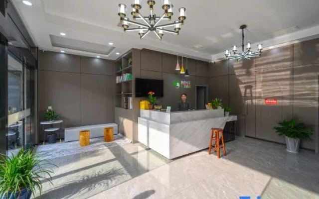 Yisu Qingju Hotel (Yuyao Wucaicheng Store)
