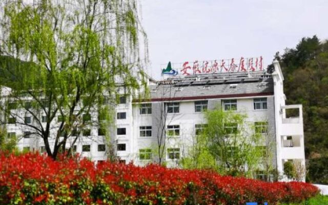 Tiantai Resort