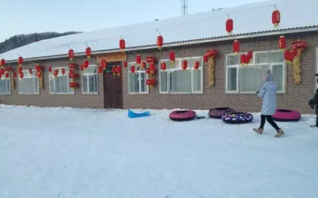Xuegu Dingzihan Shishang Guest House