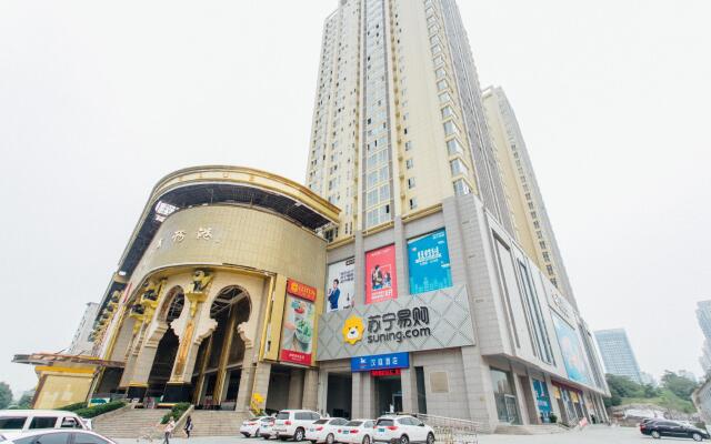Hanting Hotel Xian Qujiang International Convention and Exhibition Center