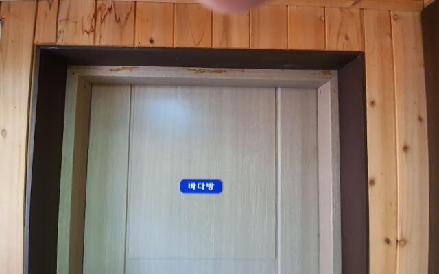 Ulleung Haeoreum Pension