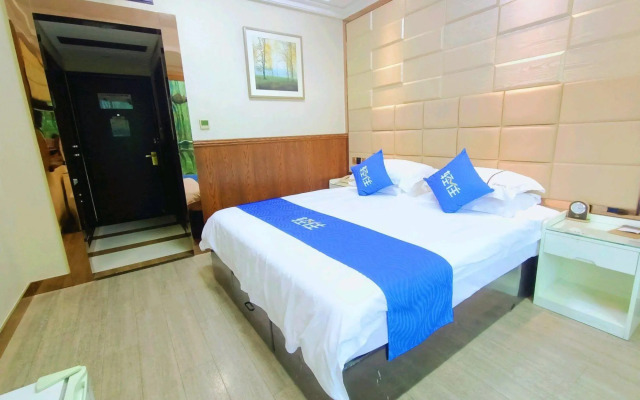 Guo Hao Hotel (Yiwu International Trade City)