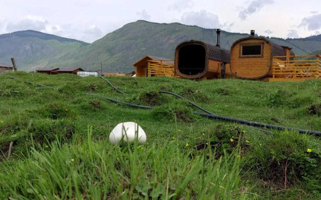 Счастье в горах