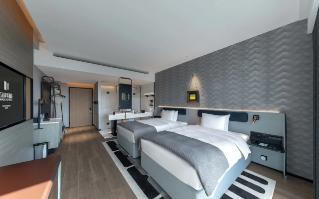 Beijing Dongba Wanda Moments hotel – Guest Rooms – Beijing
