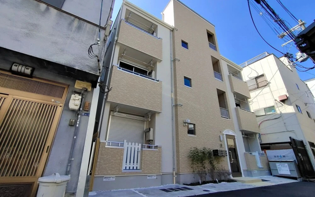 Sun Iki Ichi Ban Kan
