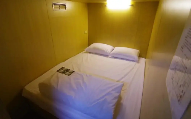 Chinbe No.2-Hostel