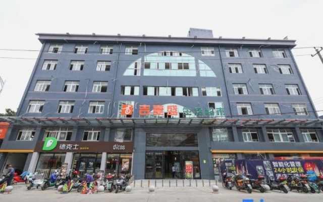 JunfengBusiness Hotel