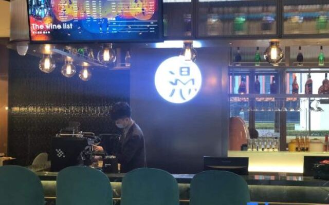 Beijing Headquarters Base Manxin Hotel