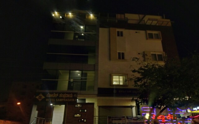 Hotel Sampradaya by Treebo