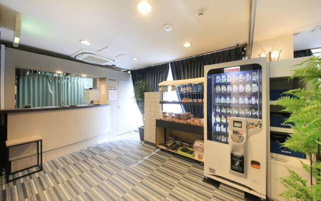 UENO STATION HOSTEL ORIENTAL3 - Cater to Men