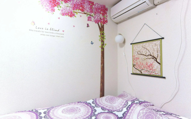 Ume House Guesthouse
