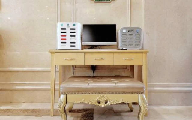 Vienna Hotel (Xi'an Bell Tower South Gate)