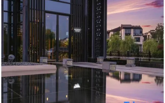 Wuxi Dangkou Ancient Town Yiwenge Hotel