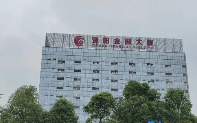 kyriad Hotel (Ziyang High Speed Rail North Station Branch) – Exterior – Ziyang