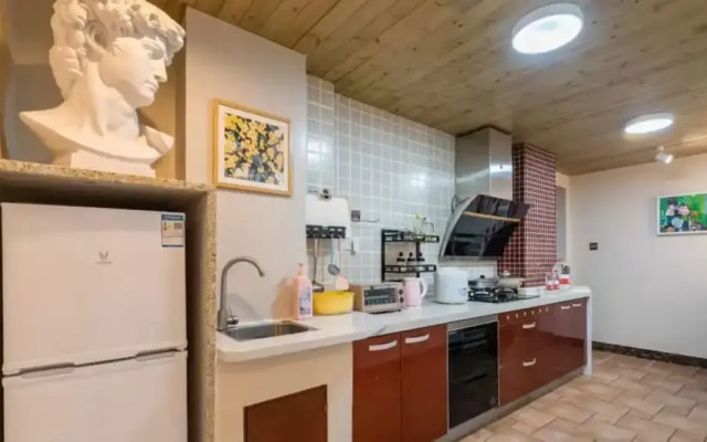 Guangzhou He She Art Apartment