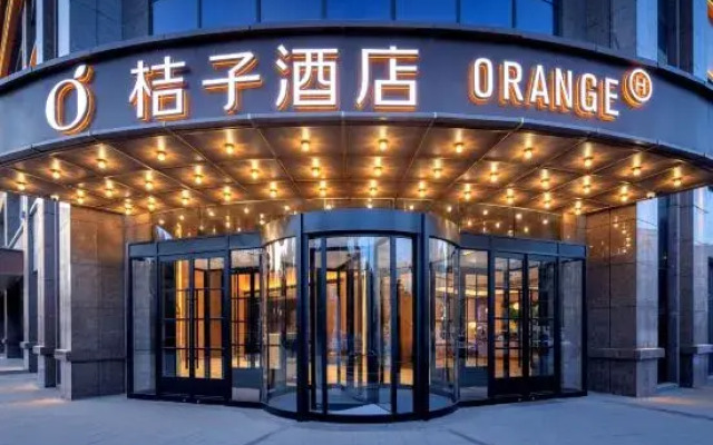 Orange Hotel (Turpan Oasis West Road)