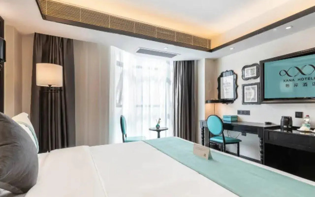 Xana Hotelle (Longhua One City Center Of Shenzhen North Railway Station)