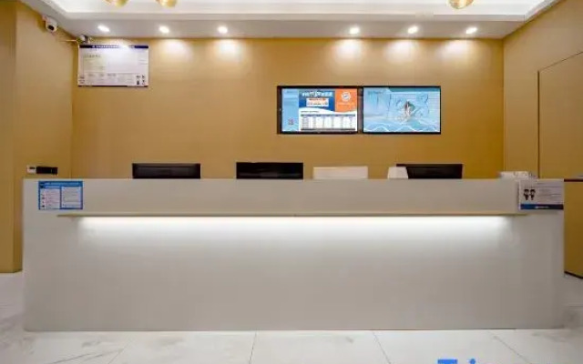 Yestour Hotel (Chongqing University Town)