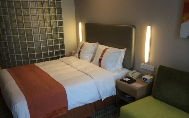 Wanda Realm Maanshan