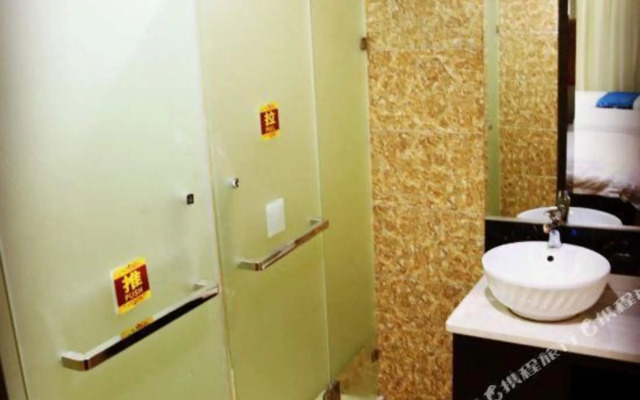 Super 8 Hotel (Hengyang Nanyue Archway)