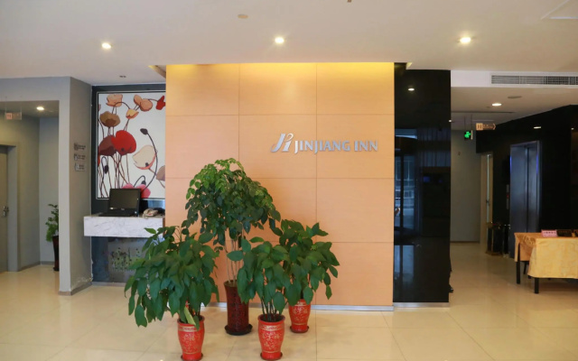 Jinjiang Inn Shanghai Changzhong Road Branch – Lobby – Shanghai