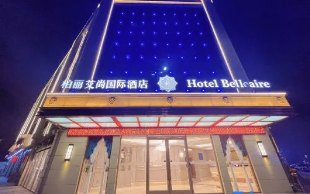 Polysheron International Hotel (Mengzhou)