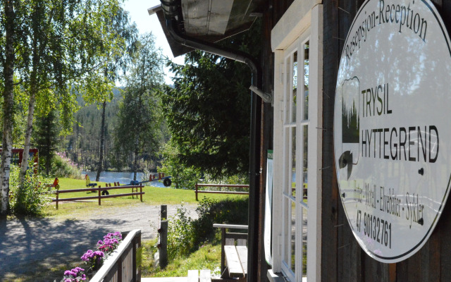 Trysil Hyttegrend