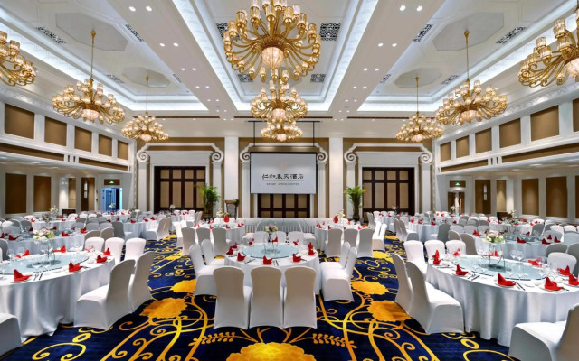 Chengdu Ren He Spring Hotel
