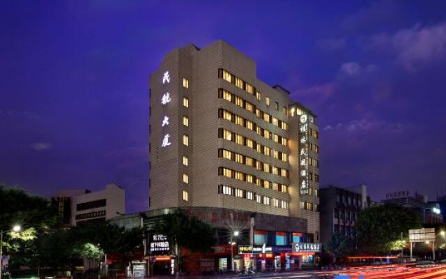 Guilin Minhang Hotel