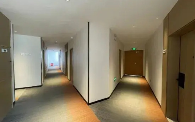 Ni Hao Hotel (Xuzhou Han Culture Scenic Area)