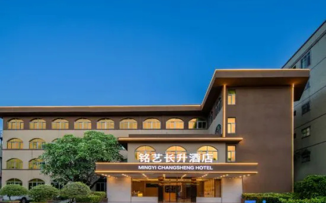 Mingyi Changsheng Hotel (Culture North Road Hotel) – Exterior – Jinjiang