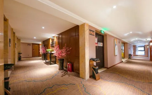 Chongqing Qiantian Boutique Hotel