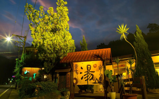 Ruisui Sunshine Hot Spring B&B