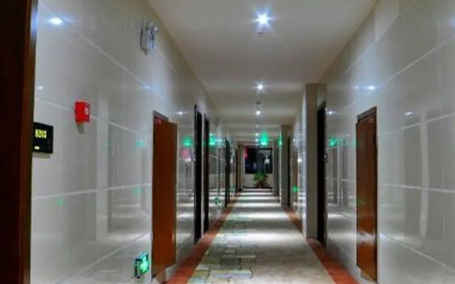 Zhangjiajie E-fashion Resort Hotel