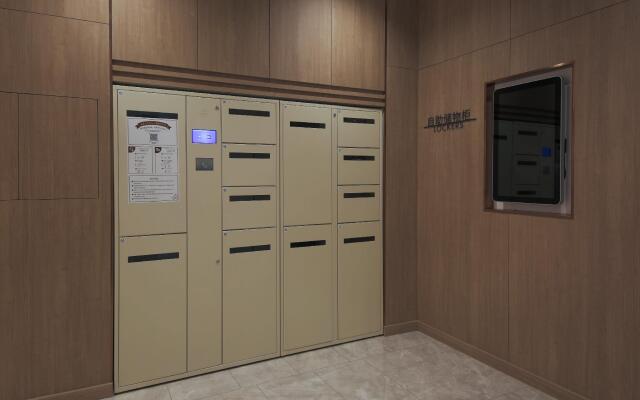 Hanting Premium Hotel Chifeng Garden Road