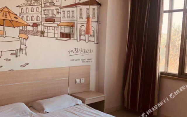 99inn Selected (Shanghai Fengxian Long-distance Bus Station Nanting Road)