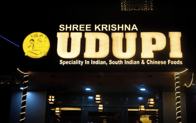 Udupi Hotel