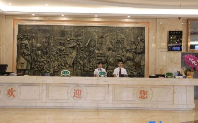Yeste Yestour Hotel (Jieyang Qishan Forest Park)