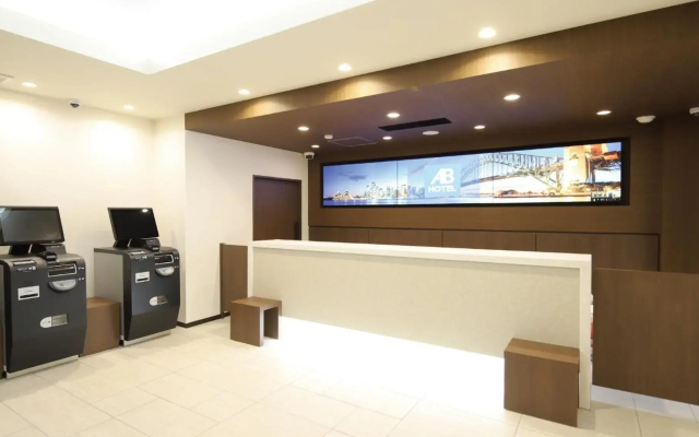 Ab Hotel Kani