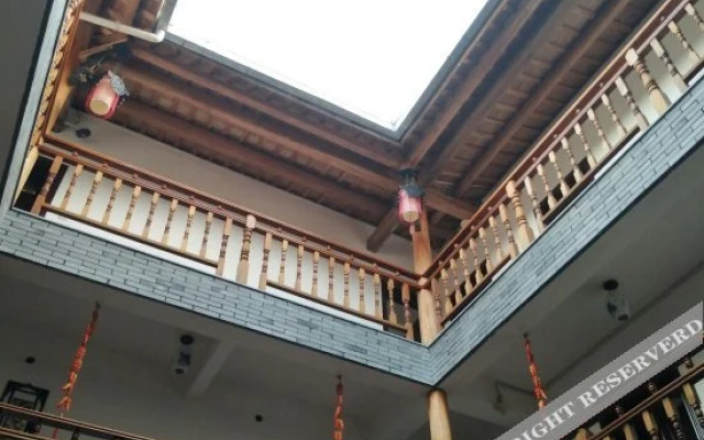 Nianbapu Inn