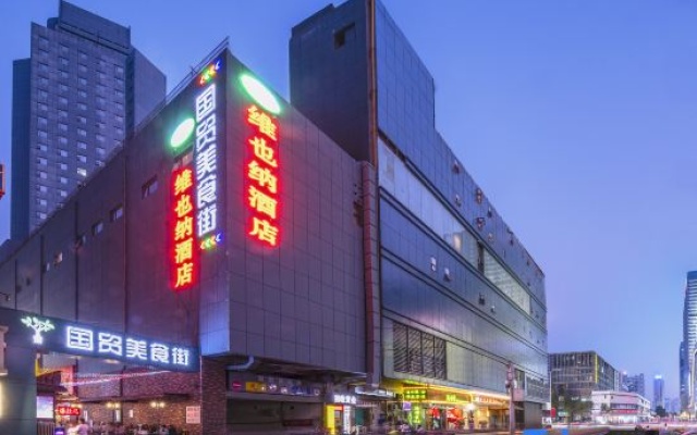 Vienna Hotel (Xinbai Plaza) – Exterior – Shijiazhuang